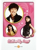 【中古】《バーゲン30》北京 My Love 4 b30454【レンタル専用DVD】