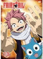 【中古】《バーゲン30》FAIRY TAIL 13 b15038【レンタル専用DVD】