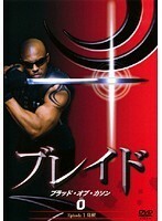 【中古】《バーゲン30》ブレイド ブラッド・オブ・カソン 0 b15502【レンタル専用DVD】