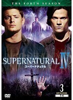 【中古】《バーゲン30》SUPERNATURAL スーパーナチュラル フォース・シーズン Vol. 3 b39666【レンタル専用DVD】