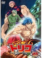 【中古】《バーゲン30》トリコ 12 b14783【レンタル専用DVD】