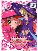 【中古】《バーゲン30》シュガシュガルーン Vol.2 b4545【中古DVDレンタル専用】