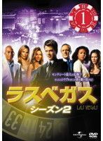 【中古】《バーゲン30》ラスベガス シーズン2 全12巻セット s6937【レンタル専用DVD】