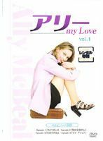 【中古】《バーゲン30》アリー my Love 全6巻セット s20171【レンタル専用DVD】