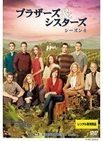 【中古】《バーゲン30》◇●ブラザーズ＆シスターズ シーズン4 全12巻セット s6654【レンタル専用DVD】