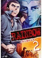 [ used ]{ bargain 30}RAINBOW two . six .. 7 person 2 b9973|VPBY-18563[ used DVD rental exclusive use ]