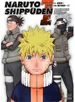 【中古】《バーゲンセール》■◆NARUTO ナルト 疾風伝 過去篇 木ノ葉の軌跡 全5巻セット s1670 j39【レンタル専用DVD】