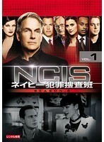 【中古】NCIS ネイビー犯罪捜査班 シーズン6 全12巻セット【訳あり】s24912【レンタル専用DVD】