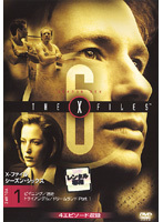 【中古】X-ファイル シーズン・シックス VOLUME1 b51643【レンタル専用DVD】