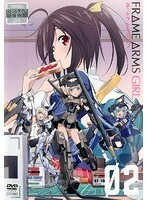 【中古】フレームアームズ・ガール 2 b47926【レンタル専用DVD】