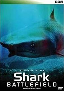 【中古】《バーゲン30》Shark Battle field シャーク・バトルフィールド b42253【レンタル専用DVD】
