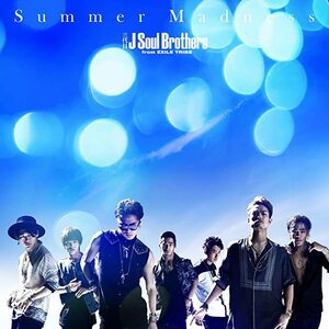 【中古】《バーゲン30》Summer Madness(DVD付) / 三代目 J Soul Brothers from EXILE TRIBE c12897【中古CDS】