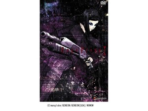 【中古】《バーゲン30》Ergo Proxy エルゴプラクシー 全9巻セット s6421【レンタル専用DVD】