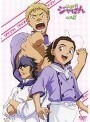 【中古】《バーゲン30》焼きたて！！ジャぱん Vol.05 b4484／ANRB-1405【中古DVDレンタル専用】