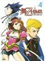 【中古】《バーゲン30》舞-乙HiME Vol.4 b2843／BCDR-1214【中古DVDレンタル専用】