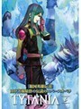 【中古】《バーゲン30》TYTANIA タイタニア Vol.06 b2683【レンタル専用DVD】