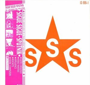 Sigue Sigue Sputnik - Love Missile F1-11 (Synth-pop / 80s Disco / New Wave) C178