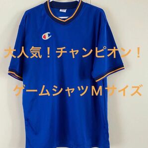 大人気！美品 ゲームシャツ　チャンピオンMサイズ　Tシャツ　ユニフォーム