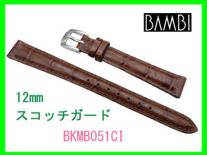 [ кошка pohs стоимость доставки 180 иен ] 12mm BAMBI Bambi часы ремень Scotch защита BKMB051CI чай 