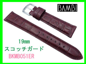 [ネコポス送料180円] 19mm バンビ カーフ型押 BKMB051ER ワイン スコッチガード 時計ベルト