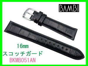 [ネコポス送料180円] 16mm バンビ カーフ型押 BKMB051AN 黒 スコッチガード 時計ベルト 正規品