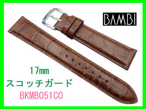 [ネコポス送料180円] 17mm BKMB051CO 茶 バンビ カーフ型押 スコッチガード 時計ベルト 正規品
