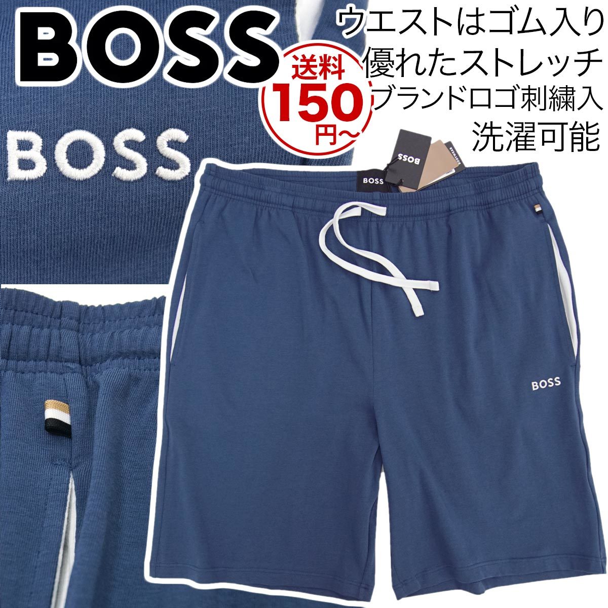 2023年最新】ヤフオク! - HUGO BOSS(ショートパンツ - メンズ