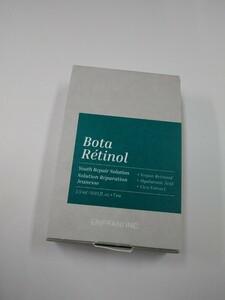 エンプラニ　レチノールクリーム　サンプル Bota Retinol youth repair solution ENPRANI 韓国