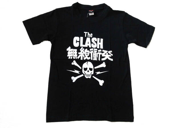 ザ・クラッシュ THE CLASH バンドＴシャツ Sサイズ 171