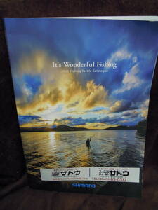 C3-1-28　２０２０　シマノフィッシングタックルカタログ　It's Wonderful Fishing