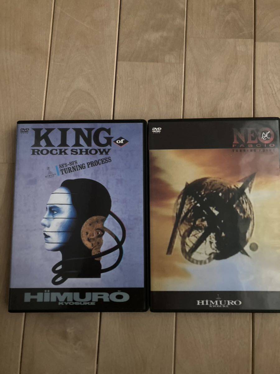 SALEアイテム 純正直営 氷室京介/KING OF OF TURNIN… ROCK SHOW SHOW