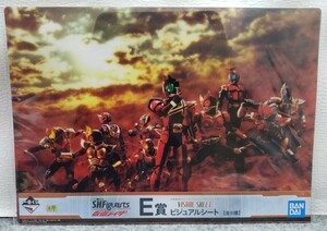 VS1/ 一番くじ S.H.Figuarts 仮面ライダー E賞 ビジュアルシート 平成仮面ライダー ディケイド