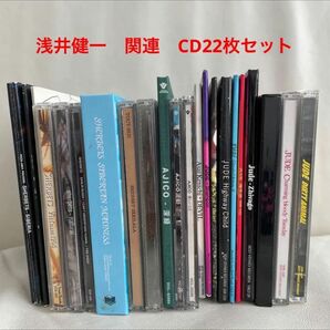 浅井健一、JUDE、SHERBETS、AJICO CD22枚セット