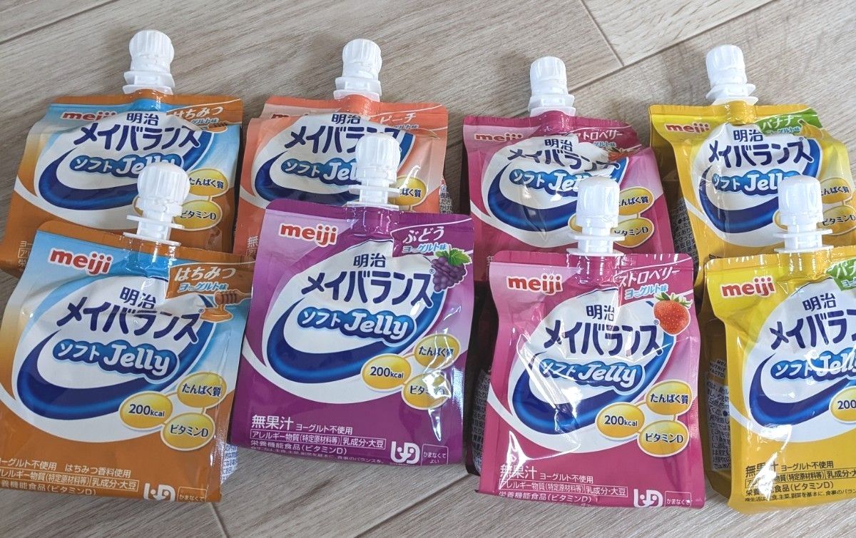 活里 森永 記憶対策サプリ40カプセル×2袋 かつり AHCCアルファソフトカプセル120粒6箱
