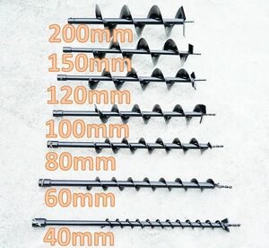 ◆エンジン式 オーガ 穴掘り機用 専用ドリルビット80φ！杭打ち 棒打ち・植樹・地面の穴開けに！オーガー アースドリル 80mm 刃◆