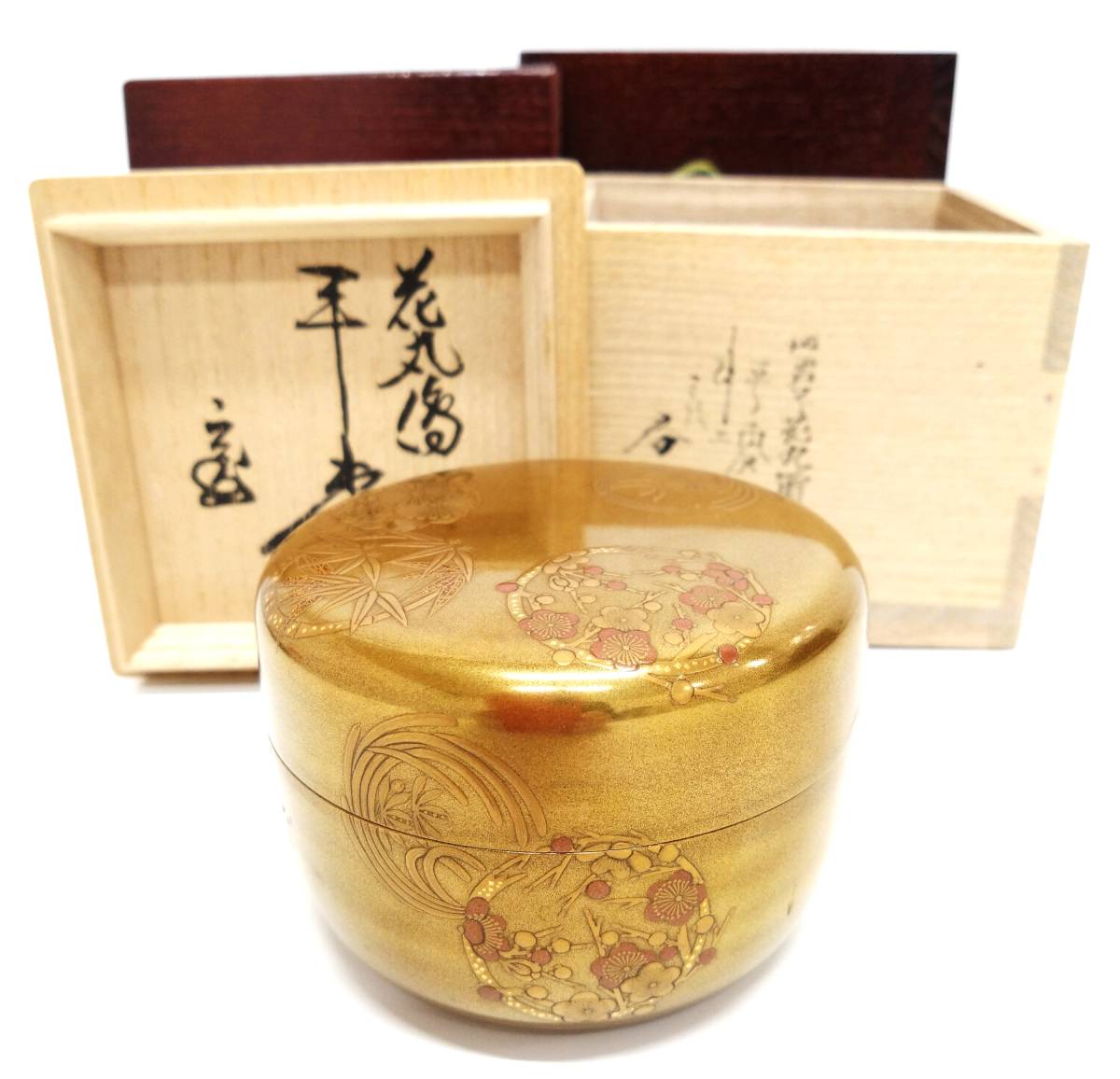 春斎 棗の値段と価格推移は?|33件の売買情報を集計した春斎 棗の価格 春斎 棗の値段と価格推移は?|33件の売買情報を集計した春斎 棗の価格