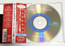 CD　モーツァルト　ピアノソナタ1,12,13番/ハイドシェック/VICC-150_画像4