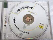 CD　ムソルグスキー 展覧会の絵 管弦楽版,ピアノ版/カラヤン,ベルマン_画像3