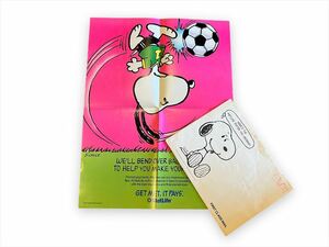 90s MetLife Snoopy poster/スヌーピー ポスター サッカー/ヴィンテージ/メットライフ/ピーナッツ/173890796