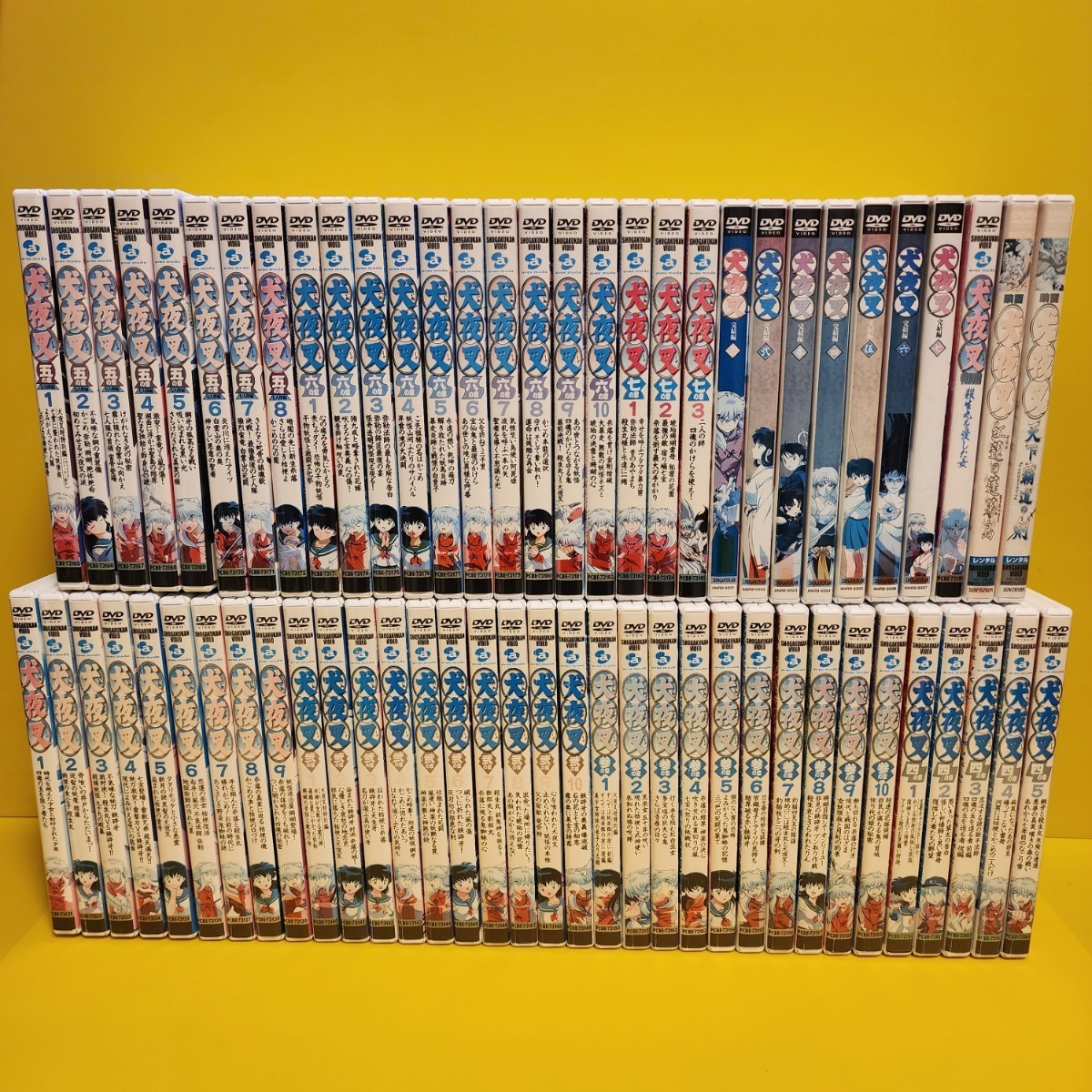 犬夜叉DVD1章~7章+劇場版+特別編65巻セット| JChere雅虎拍卖代购