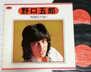 LP Goro Noguchi Perfect 20/MR8571-2/2 Диски/с портретом