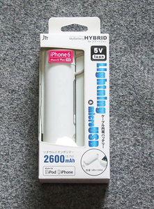 【新品】 日本トラストテクノロジー MyBattery HYBRID forスマートフォン Lightning USB両対応 リチウムバッテリー 2600mAh MBHYBRID