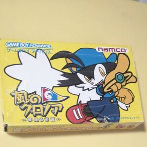 GBA 風のクロノア 夢見る帝国 ゲームボーイアドバンス ナムコ 