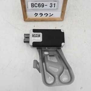 平成20年 クラウンアスリート GRS204 前期 純正 フューエルポンプコンピューター 89570-30190 104993-0541 中古 即決