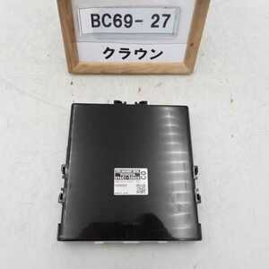 平成20年 クラウンアスリート GRS204 前期 純正 パワーマネジメントコントロールコンピューター 89681-30020 285000-0021 中古 即決