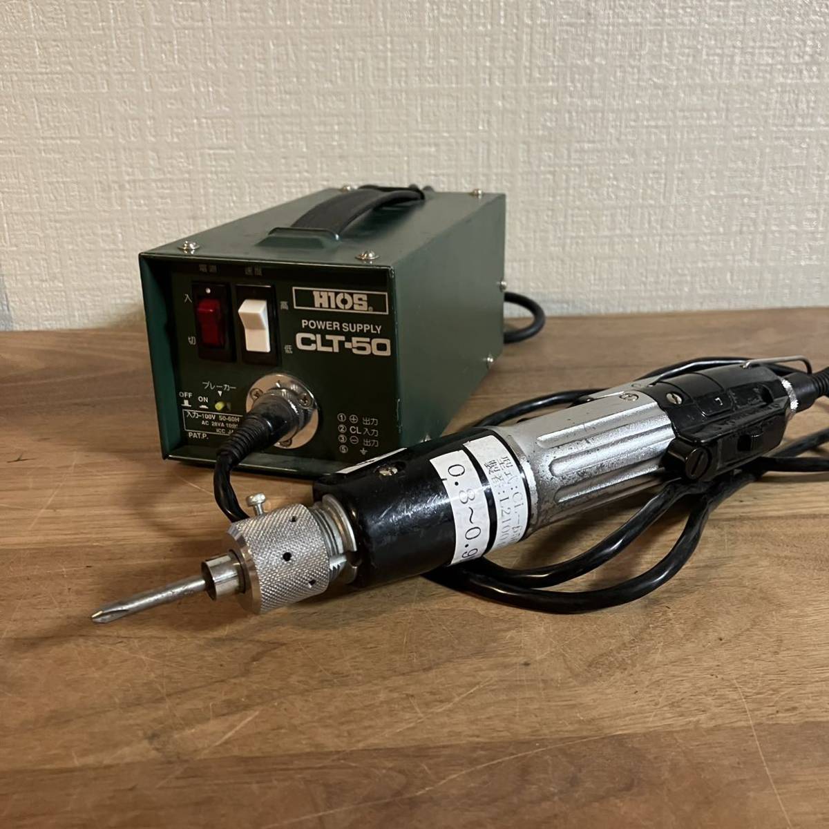 ハイオス CL-6500 オークション比較 - 価格.com