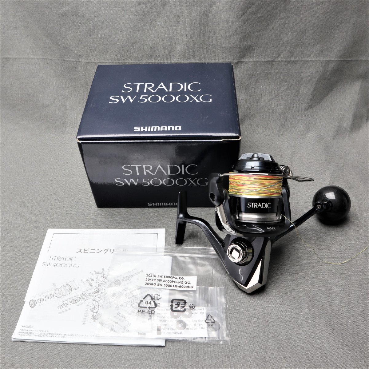 ヤフオク! -「シマノ ストラディックsw 5000xg」の落札相場・落札価格 ヤフオク! -「シマノ ストラディックsw 5000xg」の落札相場・落札価格