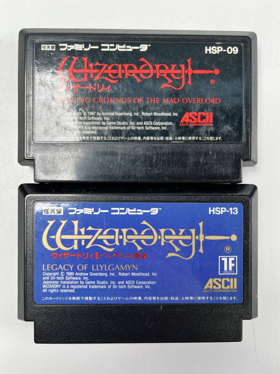 ファミコンカセットの値段と価格推移は?|5,217件の売買情報を集計 ファミコンカセットの値段と価格推移は?|5,217件の売買情報を集計
