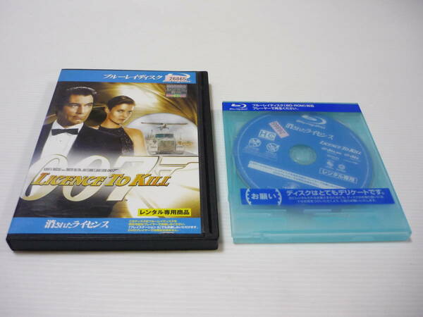 [管00]【送料無料】Blu-ray 007 消されたライセンス デジタルリマスターバージョン 洋画 映画 洋画 映画 ブルーレイ レンタル落ち