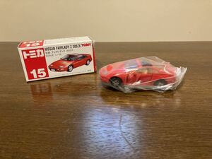 トミカ 赤箱 中国製 15-5 日産 フェアレデZ 300ZX 1/57 撮影のため箱開封 袋未開封 当時物